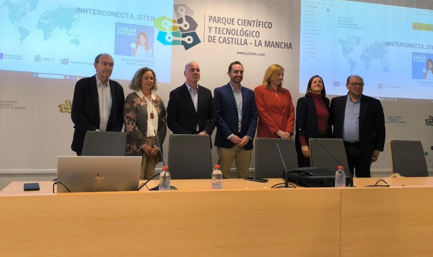 El Gobierno regional reafirma su apuesta por el fomento de la innovación, el desarrollo tecnológico y la colaboración para captar fondos dedicados al