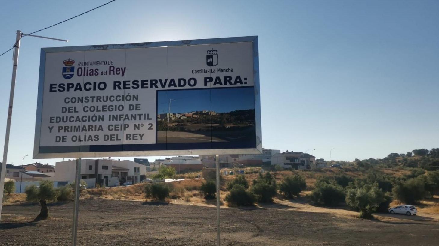El Gobierno regional saca a licitación la primera fase de las obras de construcción del CEIP ‘Margarita Salas Falgueras’ de Olías del Rey