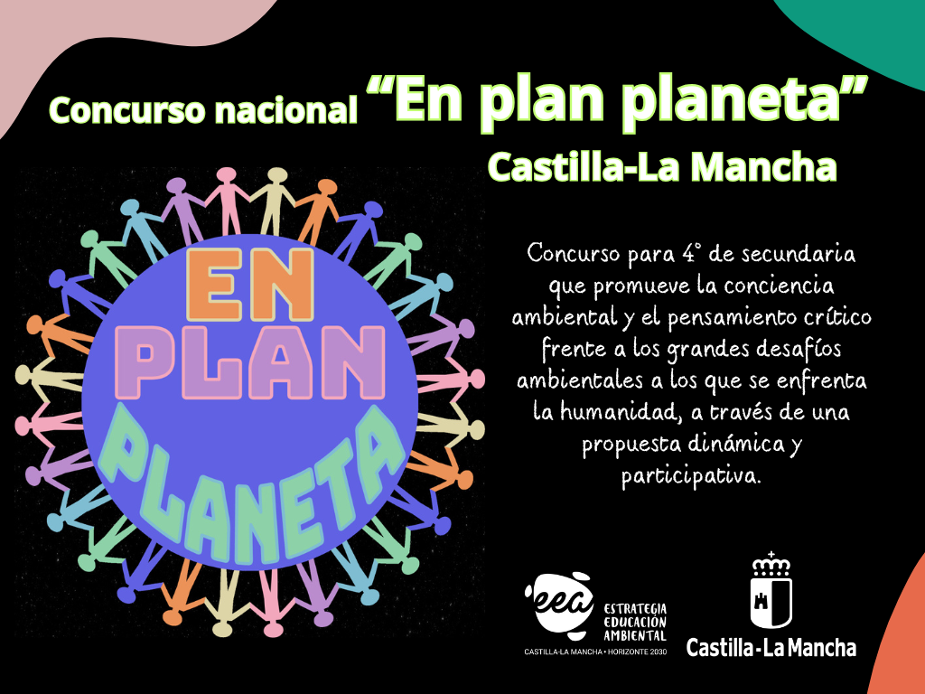 Concurso &amp;quot;En plan planeta&amp;quot;