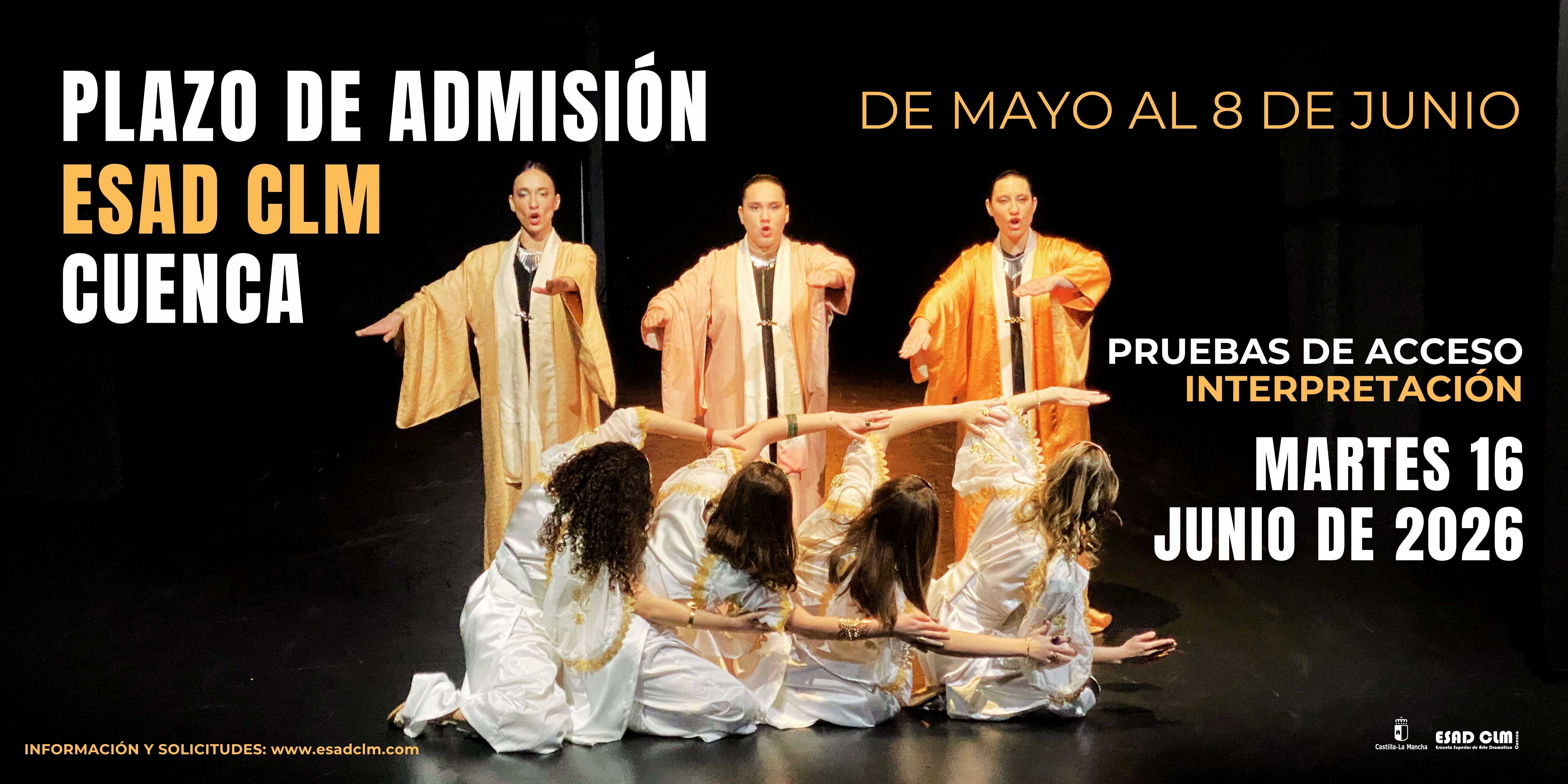 ESAD admisión curso 2026/2027