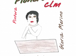 Ramón y Cajal. Gloria Merino.