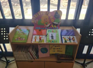 Biblioteca musical, del CEIP Maldonado y Ayuso (Mondéjar)