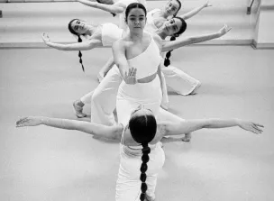 Conservatorio de Danza José Granero