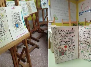 Codex proyecto de innovación IES JUAN DE PADILLA 