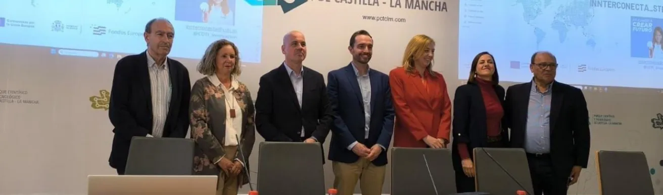 El Gobierno regional reafirma su apuesta por el fomento de la innovación, el desarrollo tecnológico y la colaboración para captar fondos dedicados al