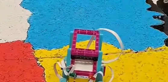 Robot