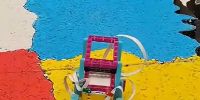 Robot